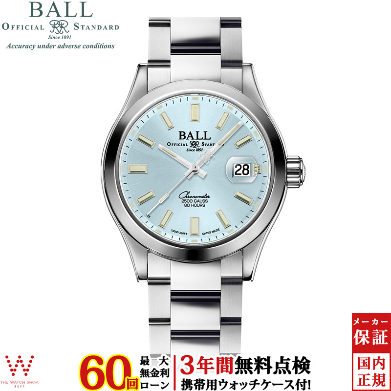 無金利ローン可 3年間無料点検付 ボールウォッチ BALL WATCH エンジニア M エンドゥランス Engineer M Endurance NM9032C S3CJ IBE メンズ 高級 腕時計 自動巻 :ballwatch 107:THE WATCH SHOP.web store