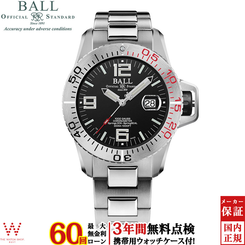 無金利ローン可 3年間無料点検付 ボールウォッチ BALL WATCH エンジニア ハイドロカーボン Engineer Hydrocarbon EOD DM3200A-S1CJ-BK メンズ 腕時計 自動巻