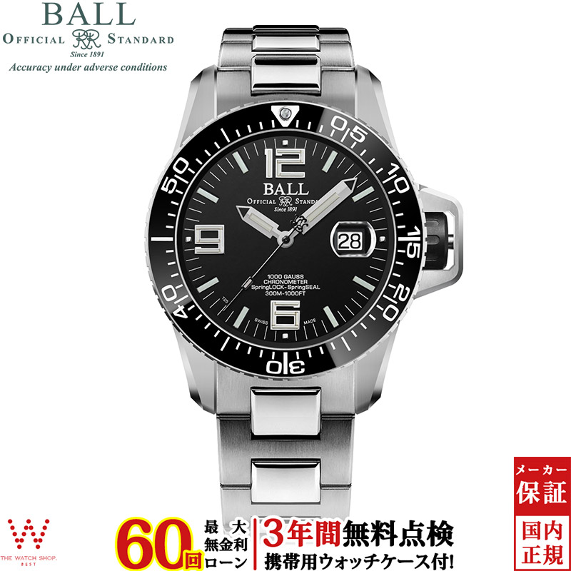 無金利ローン可 3年間無料点検付 ボールウォッチ BALL WATCH エンジニア ハイドロカーボン Engineer Hydrocarbon EOD DM3200A-S2CJ-BK メンズ 腕時計 自動巻