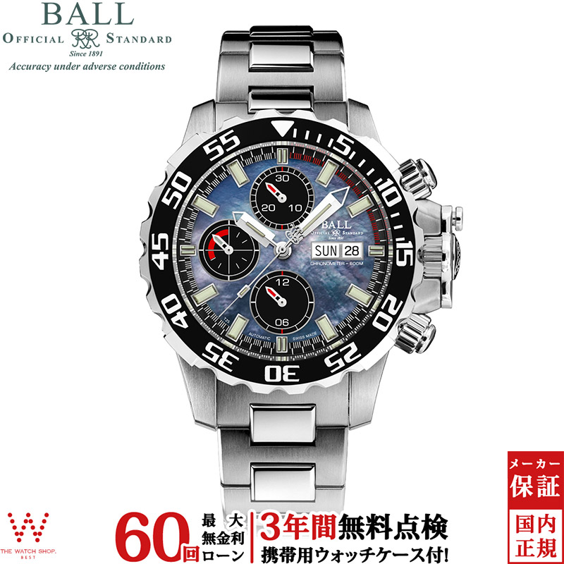 Υ٥ƥ ̵ ܡ륦å BALL WATCH ͥɥ G5 ѥ ߥƥå NEDU G5 JAPAN LIMITED DC3226A-S8CJ-BE  ӻ ư
