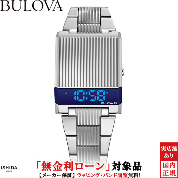 BULOVA（ブローバ） 無金利ローン可 腕時計 メンズ アーカイブシリーズ