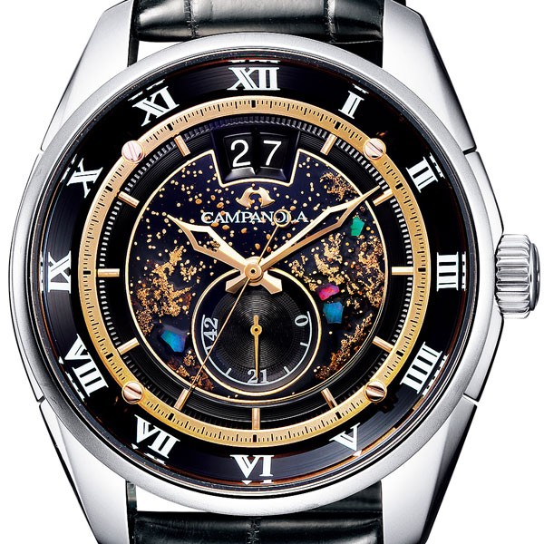 CAMPANOLA（カンパノラ） 無金利ローン可 3年間無料点検付 シチズン