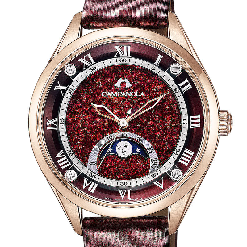 CAMPANOLA（カンパノラ） 無金利ローン可 3年間無料点検付 シチズン