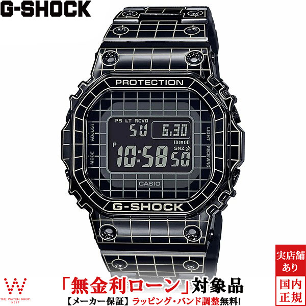無金利ローン可 カシオ CASIO ジーショック G-SHOCK フルメタル FULL METAL GMW-B5000CS-1JR メンズ 腕時計 時計 タフソーラー アプリ連携 黒色 ブラック