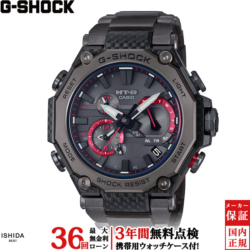 casio-3365