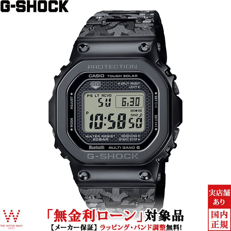 無金利ローン可 カシオ CASIO ジーショック 40th Anniversary G-SHOCK