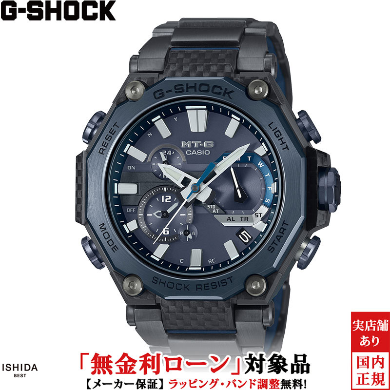 casio-4103