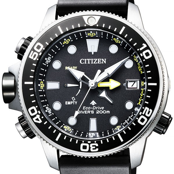 PROMASTER 無金利ローン可 シチズン プロマスター CITIZEN マリン