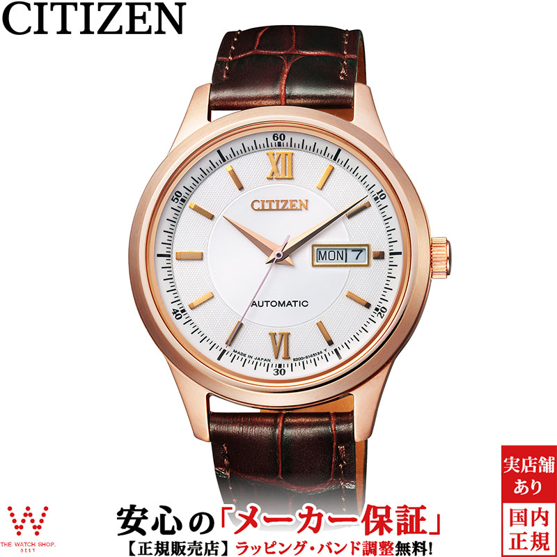 シチズンコレクション CITIZEN COLLECTION メカニカル NY4052