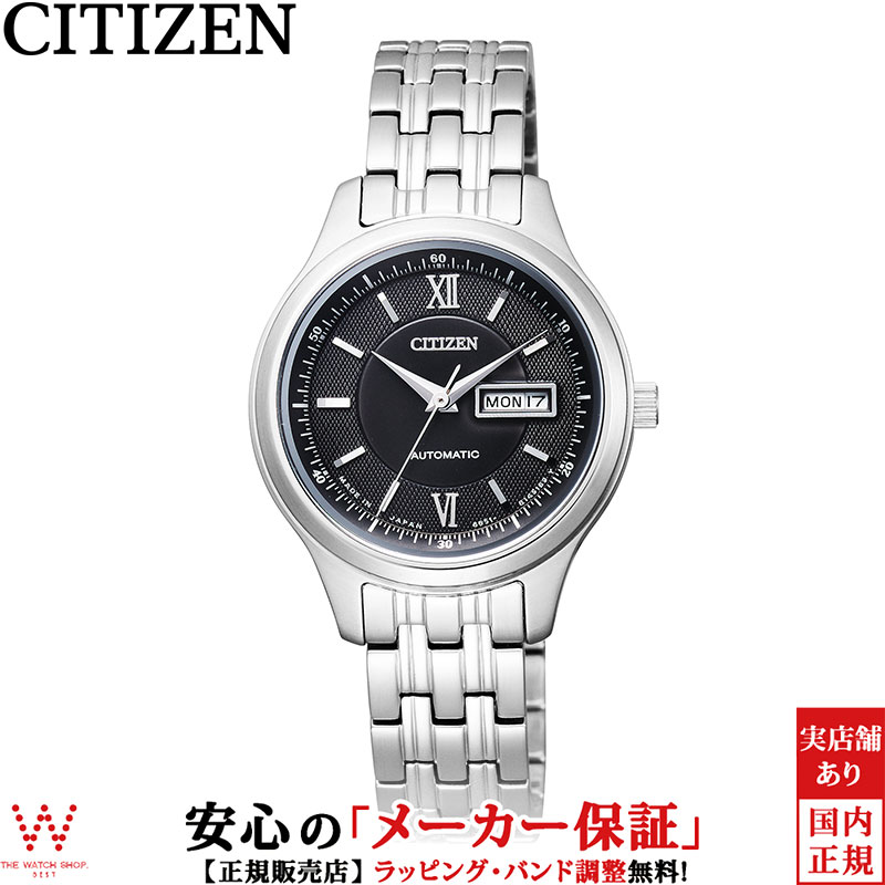 シチズンコレクション CITIZEN COLLECTION メカニカル PD7150-54E レディース 腕時計 時計 日本製 自動巻 機械式 ペアウォッチ可能｜thewatchshopwebstore