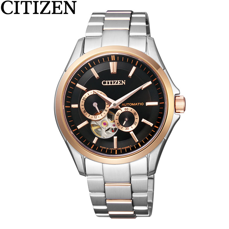 シチズンコレクション CITIZEN COLLECTION メカニカル NP1014-51E