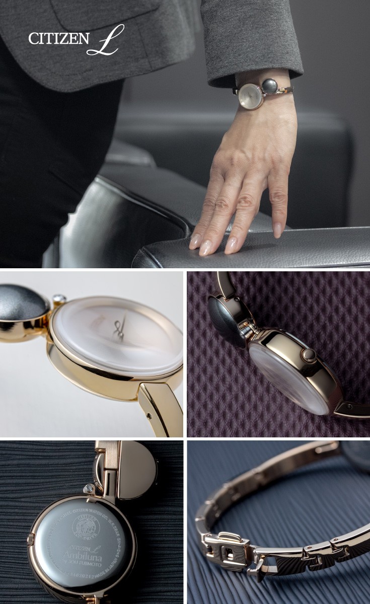 シチズン エル エコドライブ アンビリュナ レディース腕時計　CITIZEN Amazon.co.jp: [シチズン] 腕時計 シチズン エル エコ・ドライブ