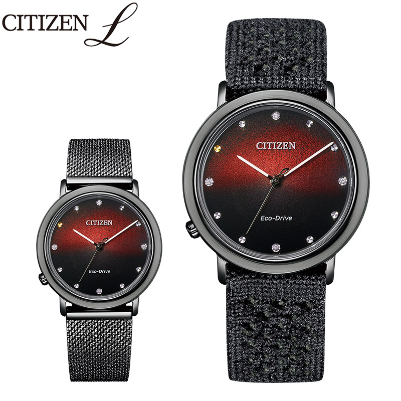 シチズン エル エコドライブ アンビリュナ レディース腕時計　CITIZEN CITIZEN L 無金利ローン可 シチズン エル エコドライブ