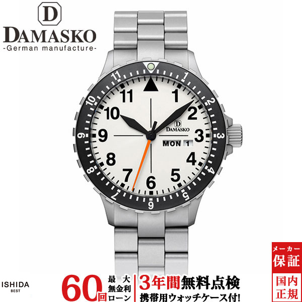 無金利ローン可 3年間無料点検付 ダマスコ DAMASKO スリーハンド 回転ベゼル THREE HAND WITH ROTATING BEZEL DAJ47 B メンズ 高級 腕時計 自動巻 ブランド