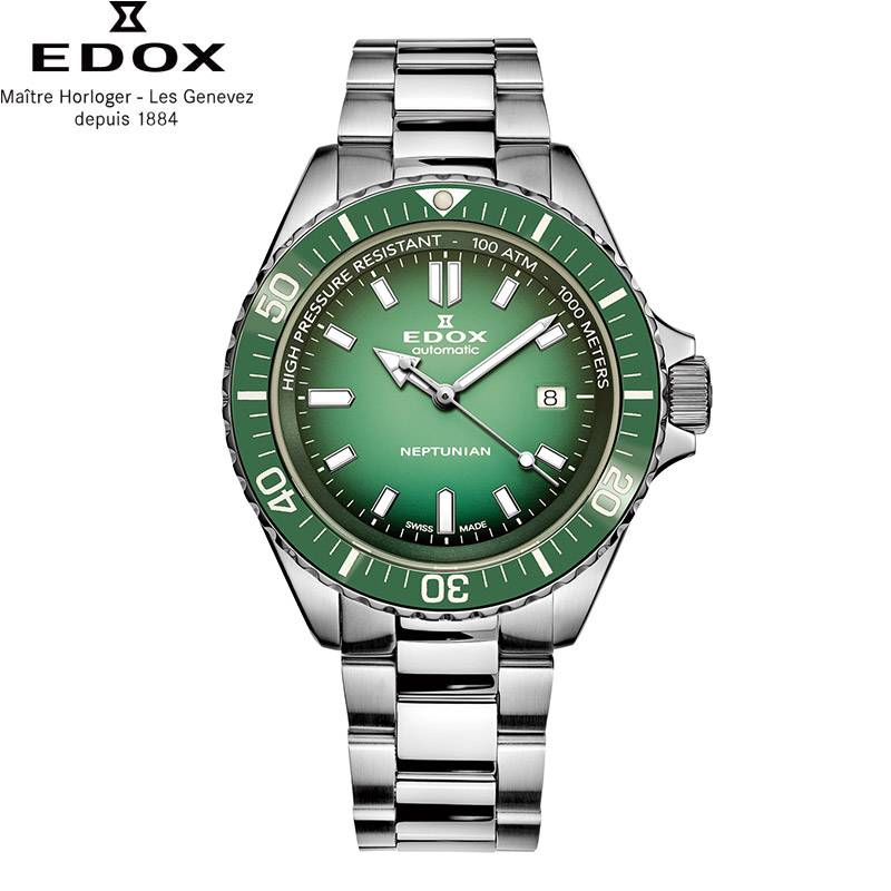 無金利ローン可 3年間無料点検付 エドックス 時計 EDOX スカイダイバー