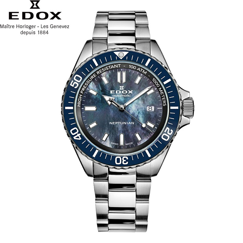 33万■EDOX■ネプチュニアン■オーバーホール無料券付■国内正規品■未使用品 EDOX（エドックス） 無金利ローン可 3年間無料点検付 ネプチュニアン