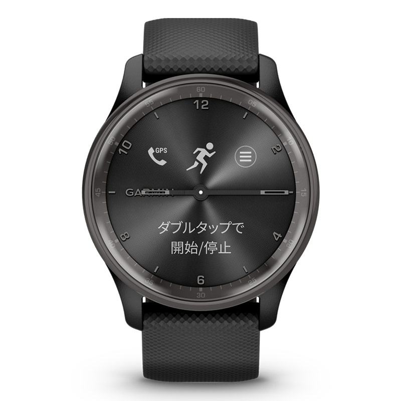 無金利ローン可 ガーミン GARMIN ヴィヴォムーヴ トレンド vivomove Trend 010-02665-70 メンズ レディース  スマートウォッチ おすすめ Suica ワイヤレス充電