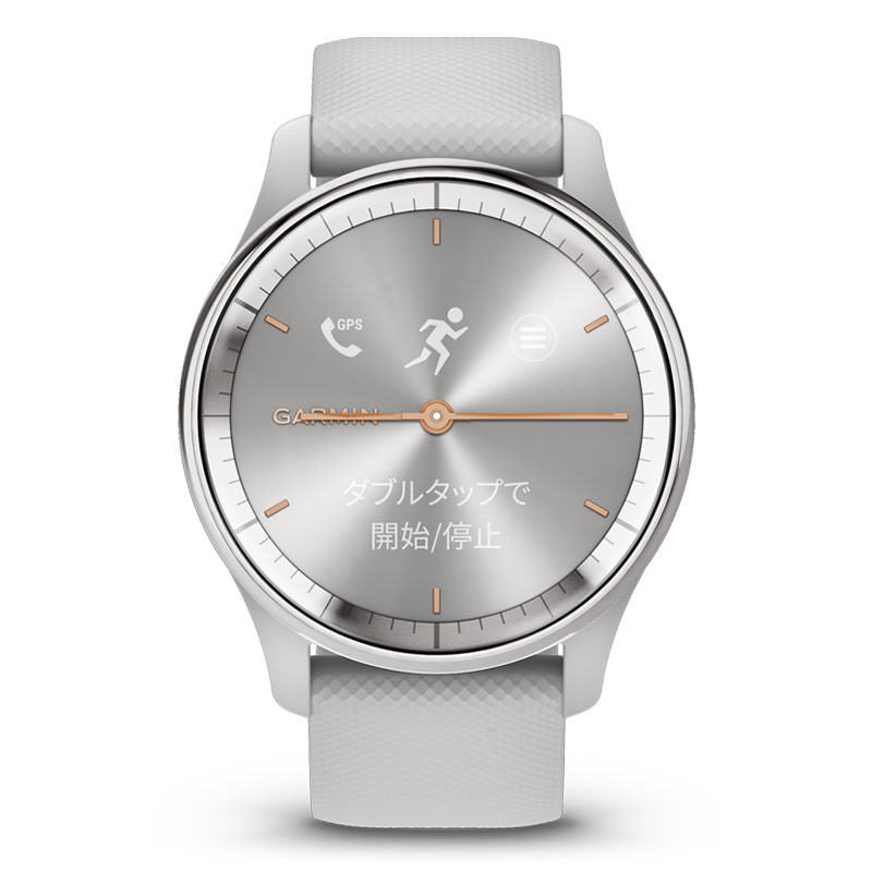 GARMIN 無金利ローン可 ガーミン ヴィヴォムーヴ トレンド