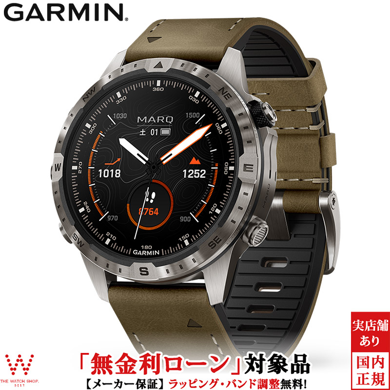 無金利ローン可 ガーミン GARMIN マーク アドベンチャラー 第2世代 MARQ Adventurer Gen 2 010-02648-D2  メンズ スマートウォッチ 登山 地図 : garmin-336 : THE WATCH SHOP.web store - 通販 -  Yahoo!ショッピング