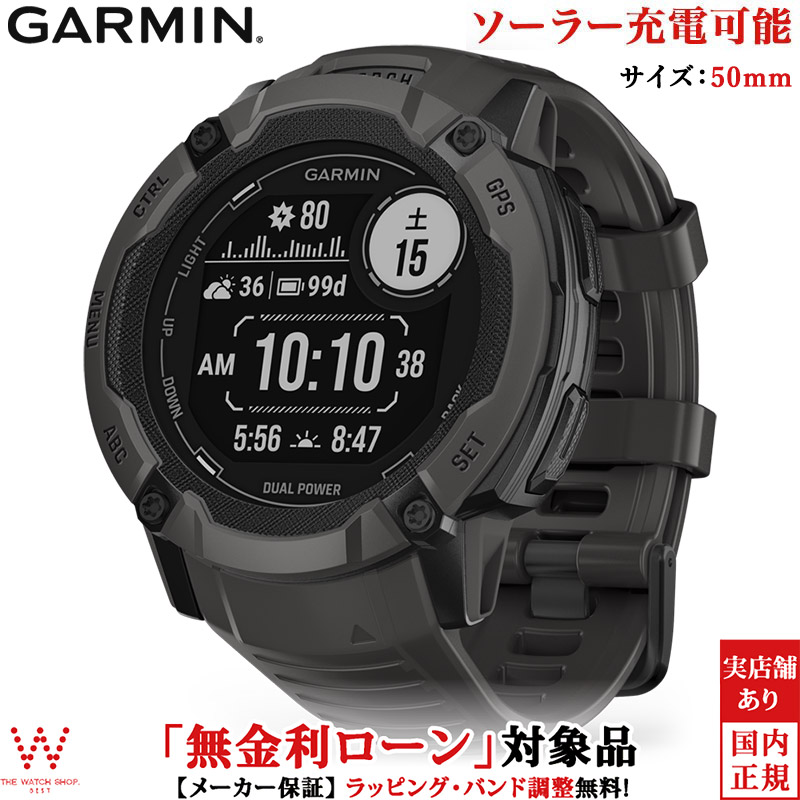 GARMIN（ガーミン） ワイヤレス温度センサー