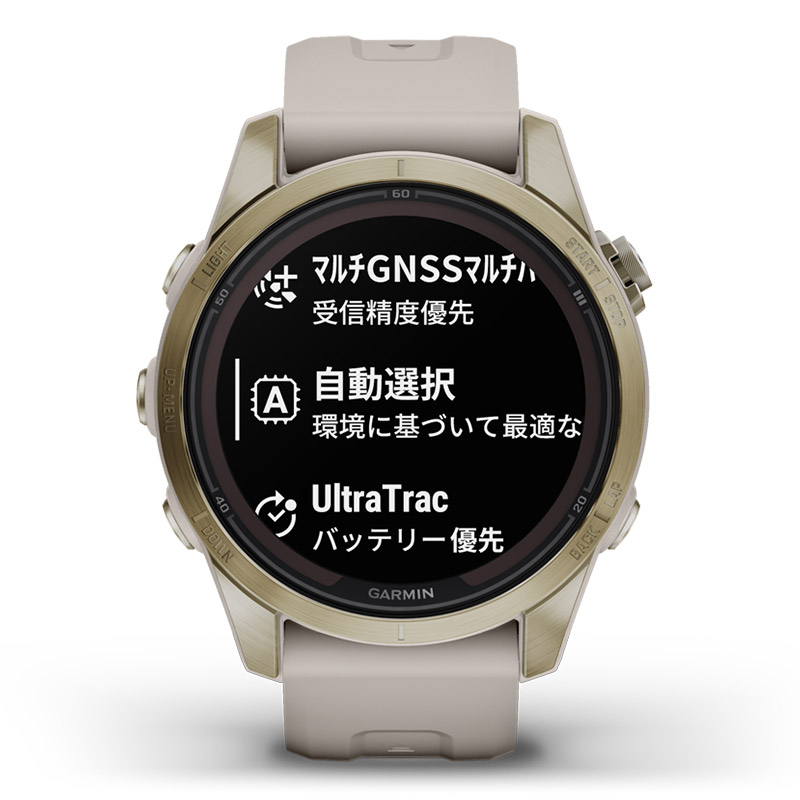 特別価格 保護フィルム付 無金利ローン可 ガーミン GARMIN フェニックス 7S プロ デュアルパワー fenix 7S Pro Dual Power 010-02776-62 スマートウォッチ｜thewatchshopwebstore｜09