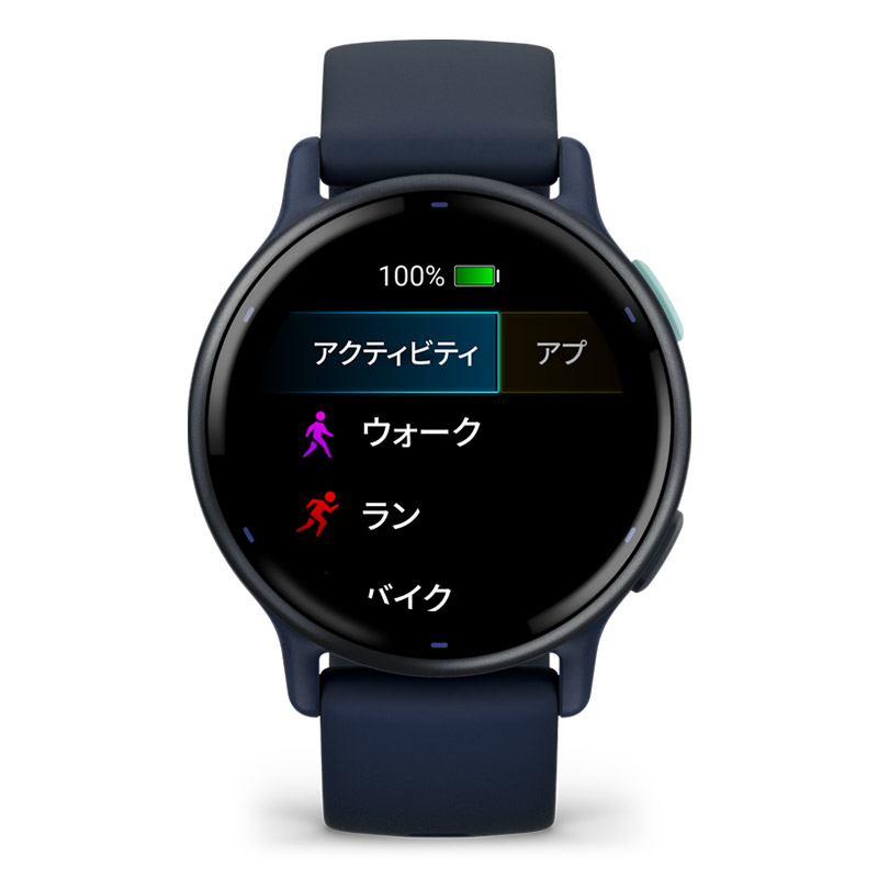 無金利ローン可 ガーミン GARMIN ヴィヴォアクティブ5 ブルーメット