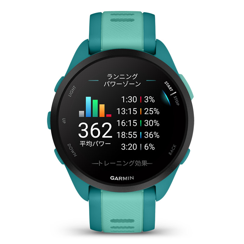 保護フィルム付 無金利ローン可 ガーミン GARMIN フォアランナー 165 ミュージック Forerunner 165 Music Turquoise 010-02863-92 スマートウォッチ 音楽｜thewatchshopwebstore｜09