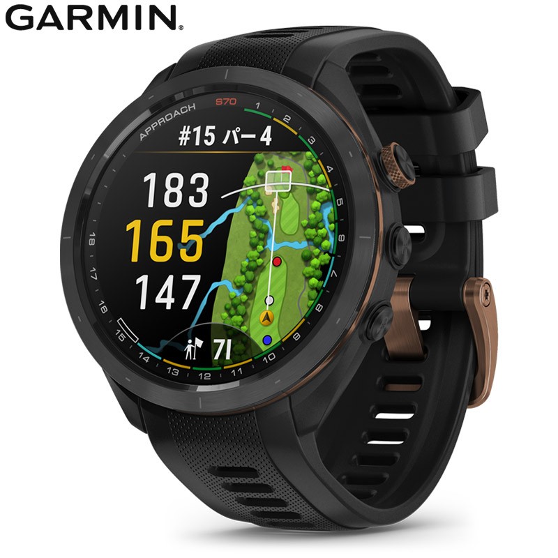 期間限定特価 無金利ローン可 ガーミン GARMIN アプローチ S70 ブラック ブロンズ Approach S70 47mm  010-02746-71 メンズ スマートウォッチ ゴルフ suica : garmin-403 : THE WATCH SHOP.web store  - 通販 - Yahoo!ショッピング