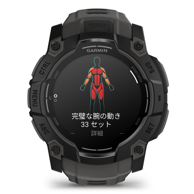 GARMIN（ガーミン） 無金利ローン可 インスティンクト3 アモレッド