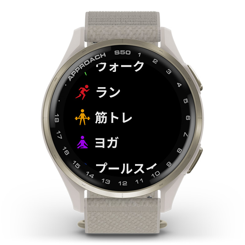 ガーミン s50の商品一覧 通販 - Yahoo!ショッピング