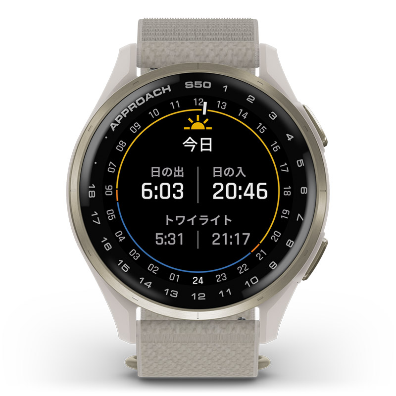 GARMIN（ガーミン） 無金利ローン可 アプローチ S50 ニュートラル