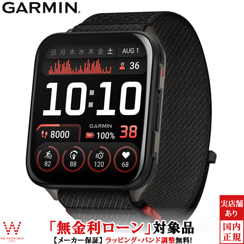 【美品】shot Navi Amazon | Shot Navi EXCEEDS(ショットナビ) 【ブラック