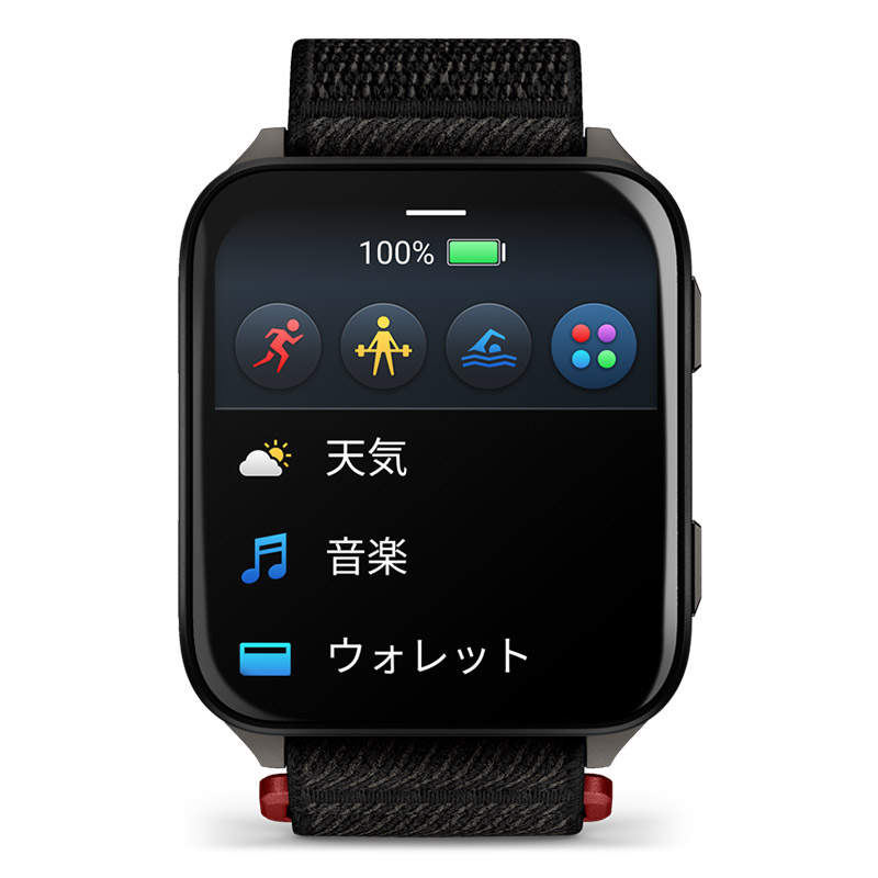 GARMIN（ガーミン） 無金利ローン可 ベニュー X1 ブラック Venu X1