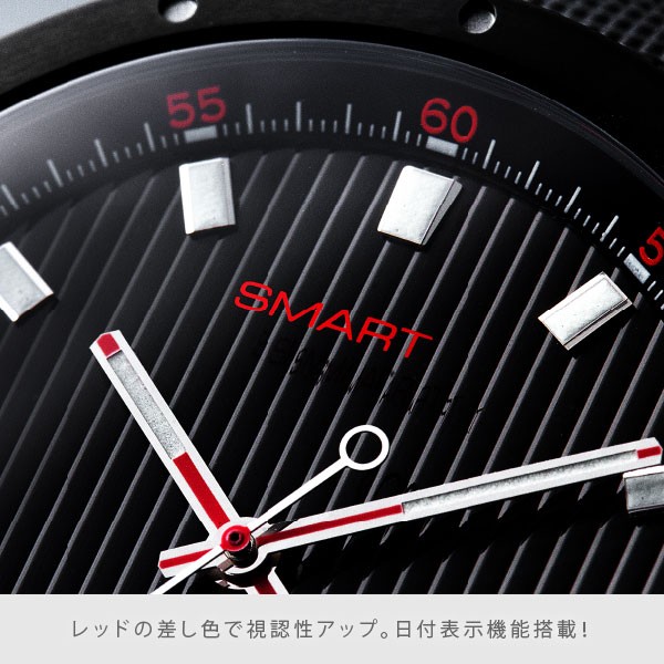 GSX221BBK/SMART no.80 中古品 ジーエスエックス 30％OFF SALE 腕時計 メンズ GSX 200series