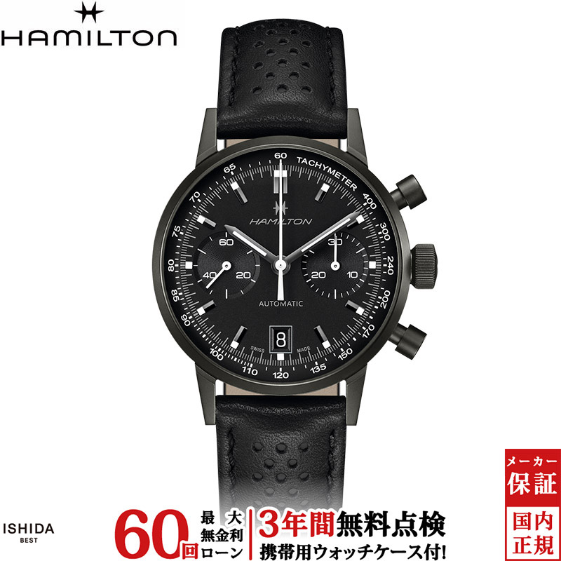 HAMILTON（ハミルトン） 無金利ローン可 アメリカン クラシック