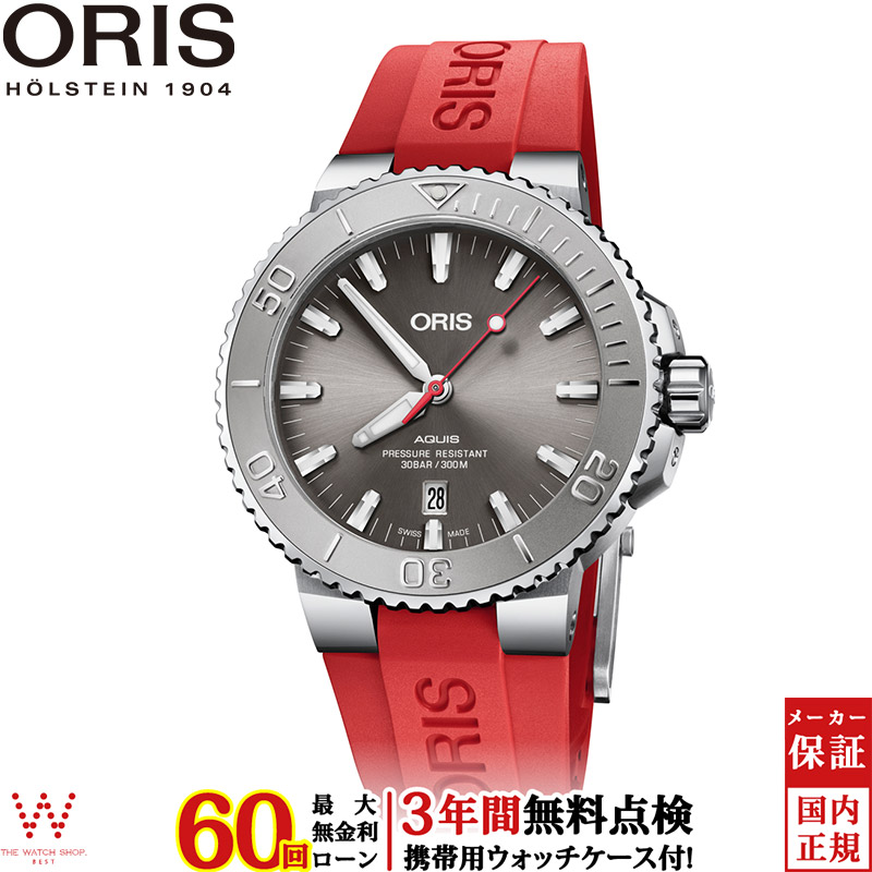 無金利ローン可 3年間無料点検付 オリス ORIS 腕時計 アクイスデイトレリーフ aquis date relief 01 733 7730  4153-07 4 24 66EB メンズ 高級 時計 スイス製 : oris-021 : THE WATCH SHOP.web store - 通販  - Yahoo!ショッピング