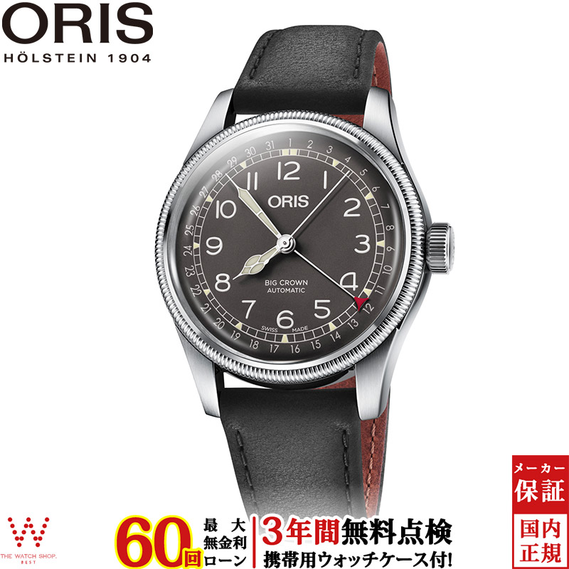 ̵ 3ǯ̵ ꥹ ORIS ӥå饦ݥ󥿡ǥ big crown 01 754 7741 4064-07 5 20 65  ӻ