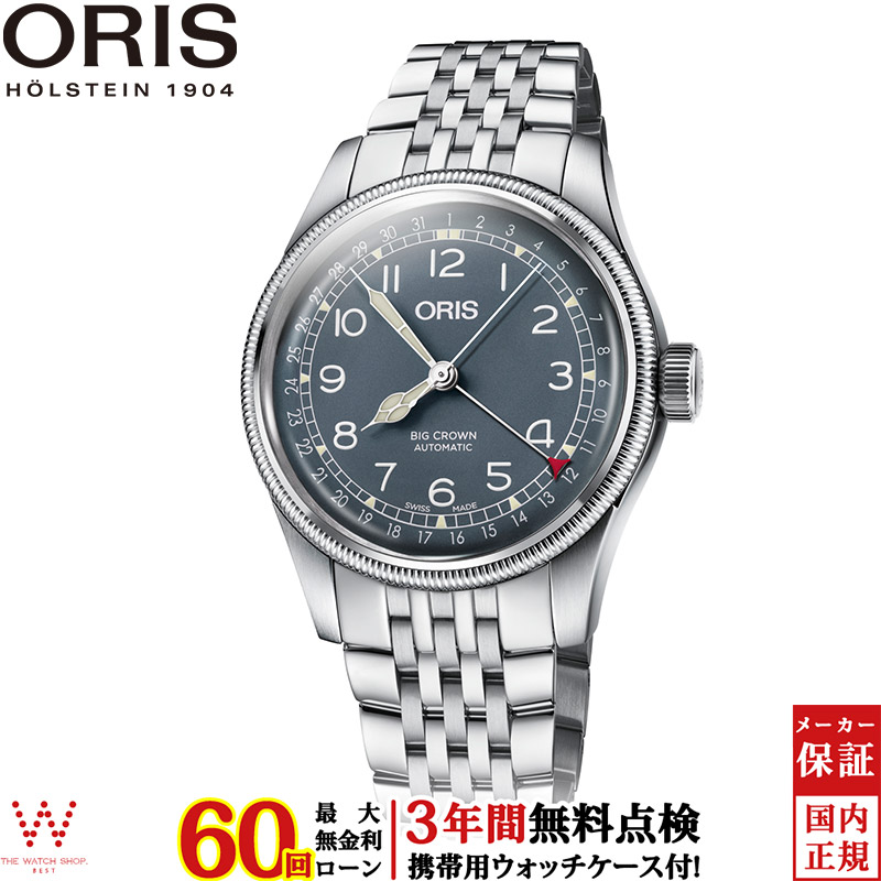 無金利ローン可 3年間無料点検付 オリス ORIS ビッグクラウンポインターデイト big crown 01 754 7741 4065 07 8 20 22 メンズ 腕時計 :oris 030:THE WATCH SHOP.web store