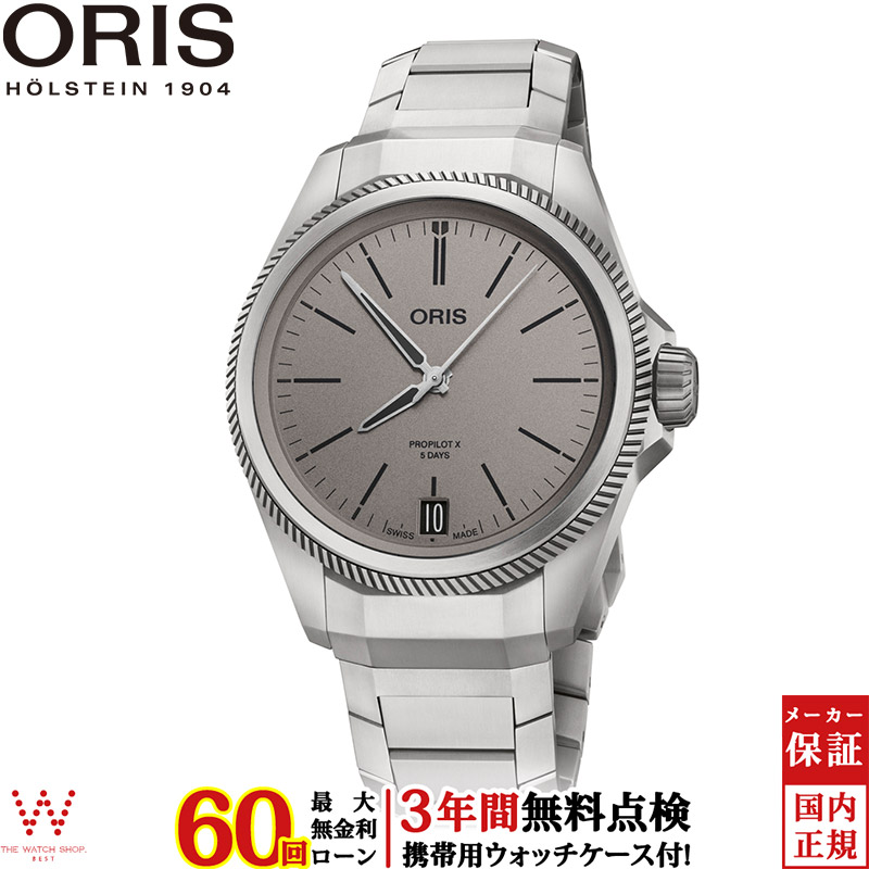 無金利ローン可 3年間無料点検付 オリス ORIS 腕時計 ビッグクラウンプロパイロットXキャリバー400 big crown 01 400 7778 7153-07 7 20 01TLC メンズ 高級 時計