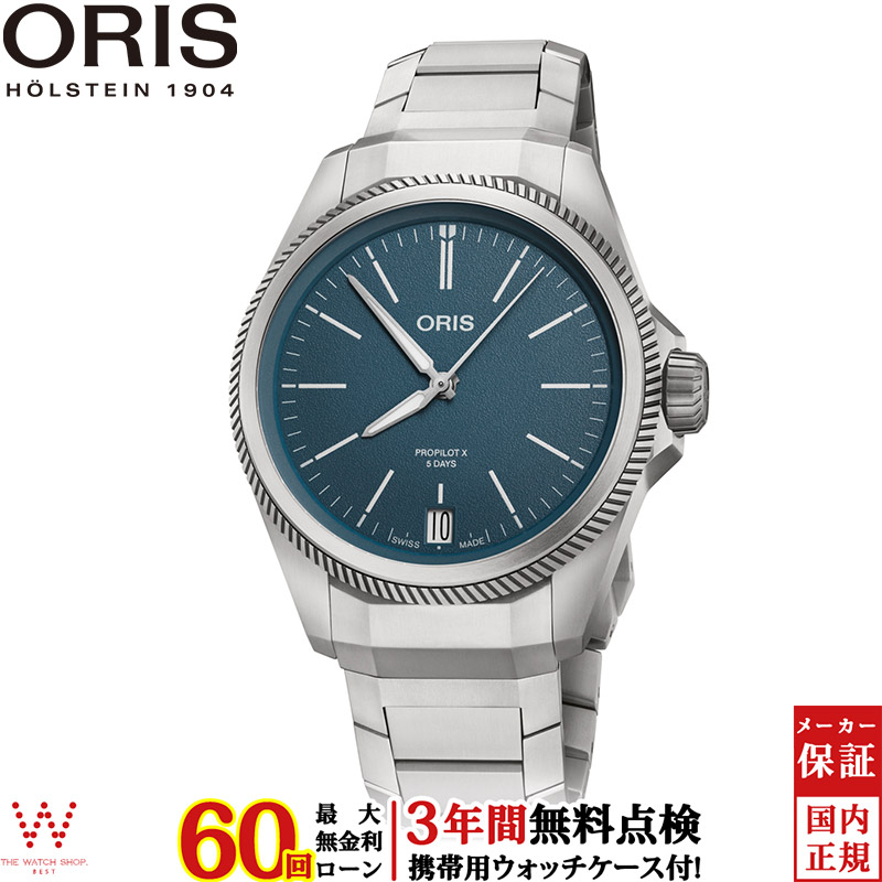 無金利ローン可 3年間無料点検付 オリス ORIS 腕時計 ビッグクラウンプロパイロットXキャリバー400 big crown 01 400 7778 7155-07 7 20 01TLC メンズ 高級 時計