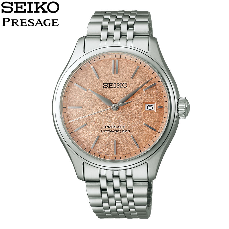 PRESAGE 無金利ローン可 3年間無料点検付 セイコー プレザージュ SEIKO