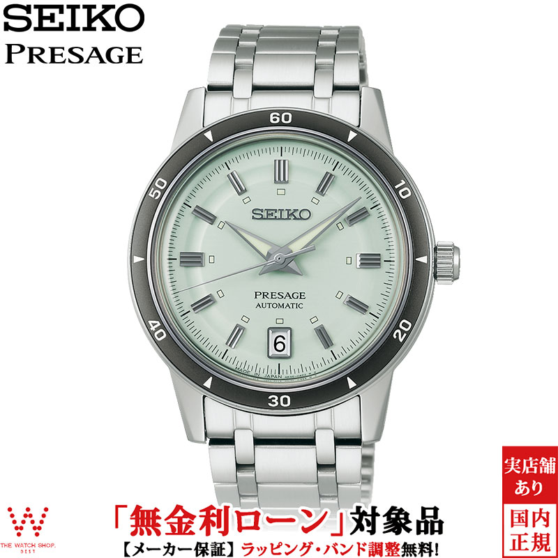 ̵  ץ쥶 SEIKO PRESAGE  60's Style60's SARY265  ӻ   ư  ӥͥ å