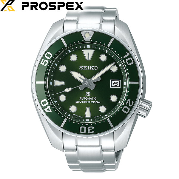 PROSPEX 無金利ローン可 セイコー プロスペックス SEIKO ダイバー
