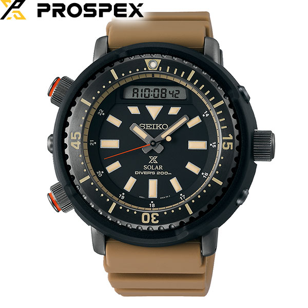 無金利ローン可 セイコー プロスペックス SEIKO PROSPEX ダイバー