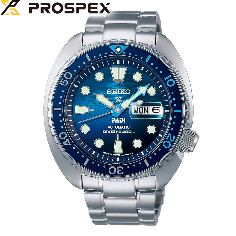 PROSPEX 先着ノベルティ付 無金利ローン可 セイコー プロスペックス