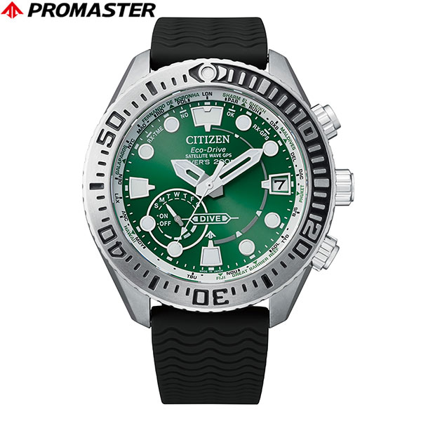 PROMASTER 無金利ローン可 3年間無料点検付 シチズン プロマスター