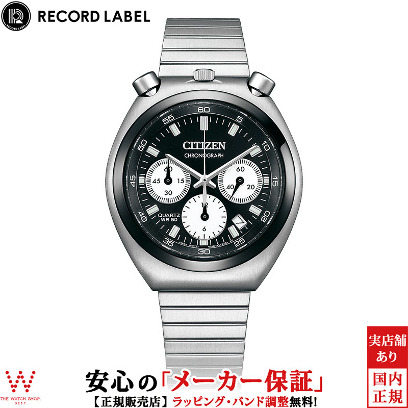 シチズン CITIZEN レコードレーベル RECORD LABEL ツノクロノ AN3660-81E メンズ レディース 腕時計 時計 クロノグラフ カジュアル おしゃれ｜thewatchshopwebstore