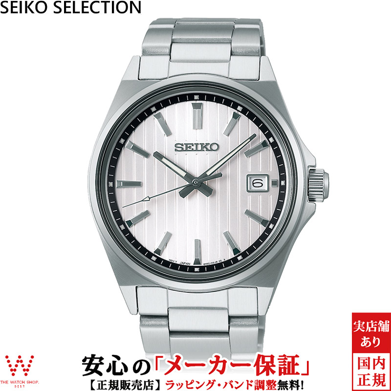 쥯 SEIKO SELECTION S꡼ SBTH001  ӻ  ӥͥ å 