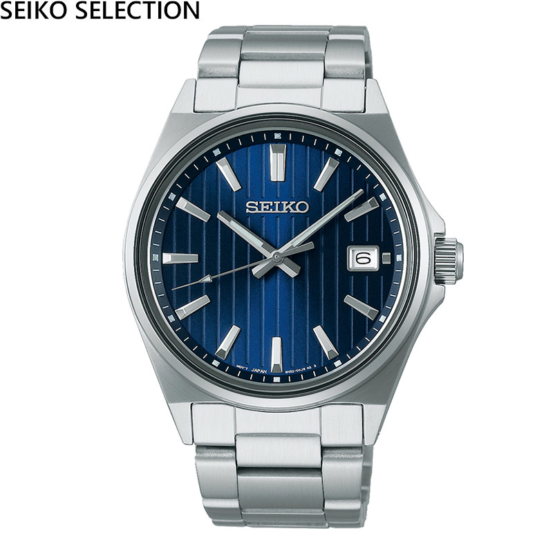 SEIKO SELECTION 先着ノベルティ付 セイコーセレクション Sシリーズ