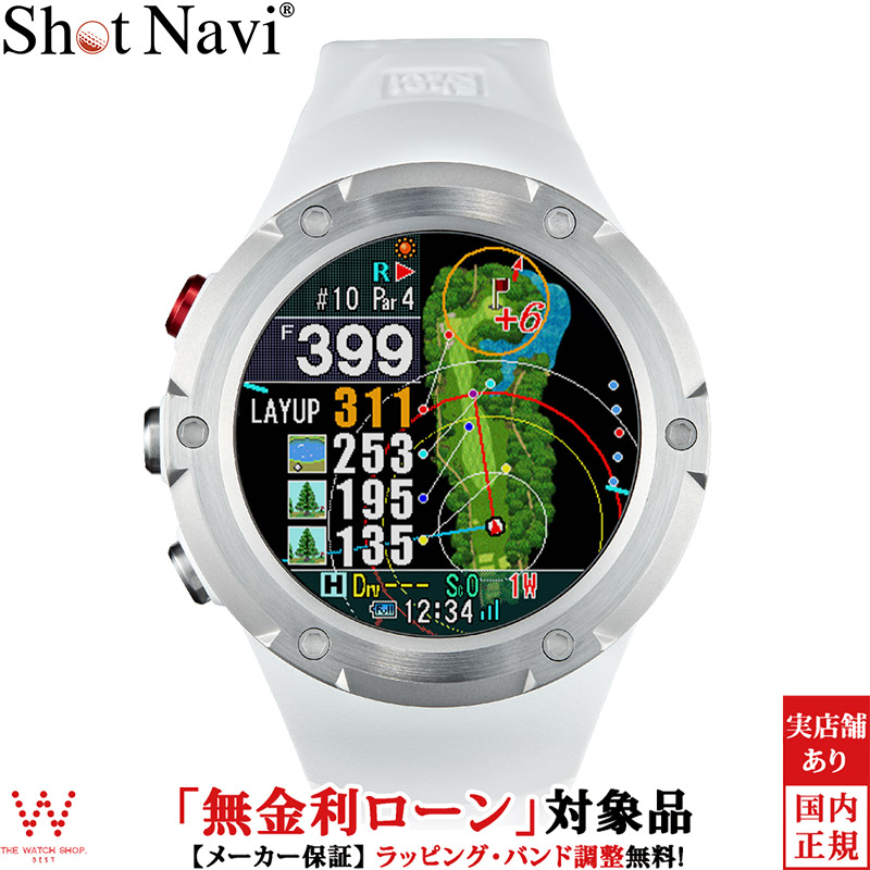【送料無料】ShotNavi Evolve PRO ゴルフGPSウォッチ Evolve PRO Touch 商品詳細ページ 【公式通販】Shot Navi